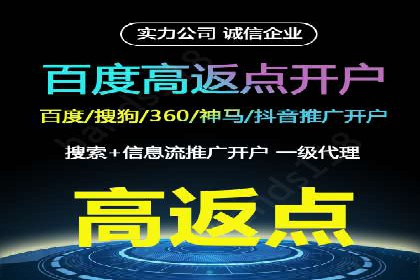 信息流广告投放案例：精准定位客户群体