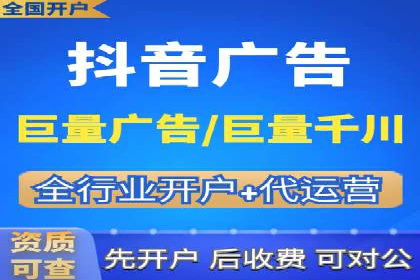 百度推广技巧：实战案例分析