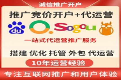 百度推广返点策略：案例解析与优化